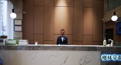 Lobi 2 Greentree Inn Ganzhou Zhanggong District Chambers