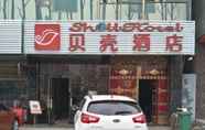 Bangunan 6 Shell Taiyuan Xiaodian District Malianying Road Ta