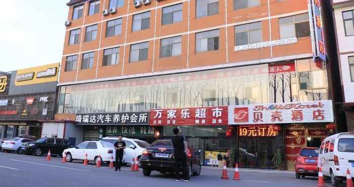 Exterior Shell Taiyuan Xiaodian District Malianying Road Ta