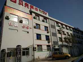 Bangunan 4 Shell Taiyuan Yingze District Railay Station S HOT