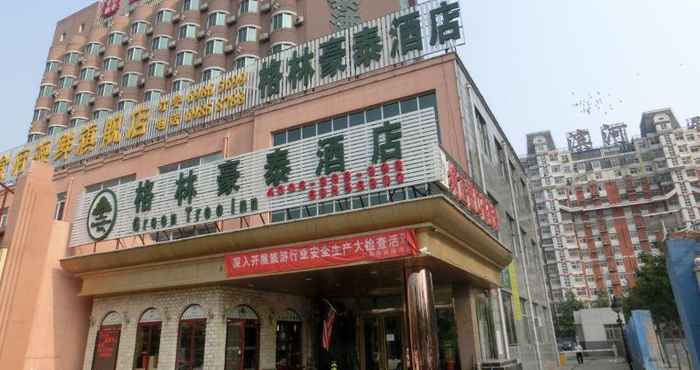 Bangunan GreenTree Inn Beijing MenTouGou Express Hotel