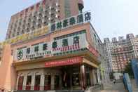 Bangunan GreenTree Inn Beijing MenTouGou Express Hotel