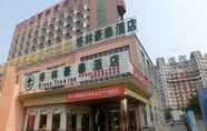 Bangunan 5 GreenTree Inn Beijing MenTouGou Express Hotel