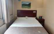 Bedroom 5 GreenTree Inn Qinhuangdao Olympic Center Express