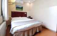 Kamar Tidur 6 GreenTree Inn Qinhuangdao Olympic Center Express