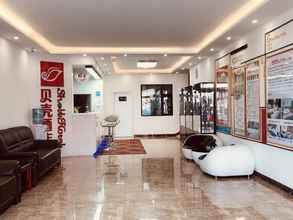 Lobby 4 Greentree Inn Taiyuan Xiaodian District Kangning S