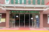 Bangunan Greentree INN Beijing Fengtai Yungang Road Express