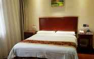 Kamar Tidur 2 Greentree INN Beijing Fengtai Yungang Road Express