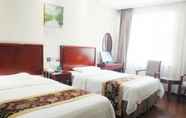 Kamar Tidur 3 Greentree INN Beijing Fengtai Yungang Road Express