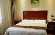 Kamar Tidur 4 Greentree INN Beijing Fengtai Yungang Road Express