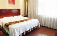 ห้องนอน 5 Greentree INN Beijing Fengtai Yungang Road Express