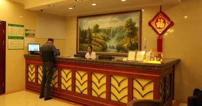 Lobby Greentree Inn Wuxi Yixing City Zhangzhu Town Expre
