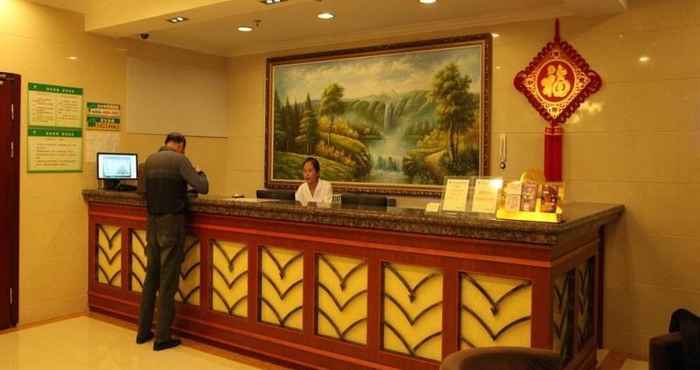 Sảnh chờ Greentree Inn Wuxi Yixing City Zhangzhu Town Expre