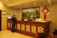 Sảnh chờ Greentree Inn Wuxi Yixing City Zhangzhu Town Expre