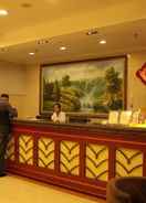 LOBBY Greentree Inn Wuxi Yixing City Zhangzhu Town Expre