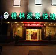 Exterior 3 Greentree Inn Wuxi Yixing City Zhangzhu Town Expre