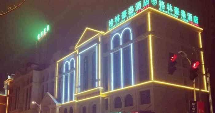 ภายนอกอาคาร Greentree Inn Luoyang Train Station Zhuangyuanhong