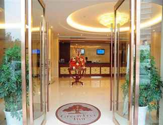 Sảnh chờ 2 Greentree Inn Xuancheng South Zhaoting Road Busine