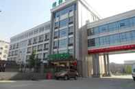 Exterior Greentree Alliance Jiangsu Wuxi Yixing Jinsanjiao