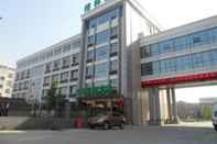 ภายนอกอาคาร Greentree Alliance Jiangsu Wuxi Yixing Jinsanjiao