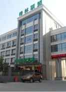 EXTERIOR_BUILDING Greentree Alliance Jiangsu Wuxi Yixing Jinsanjiao