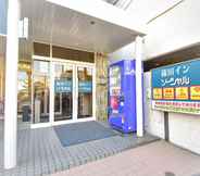 Bên ngoài 2 Business Hotel Social Kamata