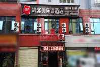 Lainnya Thank Inn Hotel Guizhou Zunyi Chishui City Red Arm