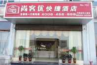Lain-lain Thank Inn Hotel Sichuan Luzhou Lan'An Avenue