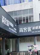 null Thank Inn Hotel Jiangxi Shangrao Yiyang Shengli Ro