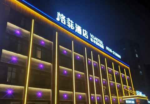 Exterior VX Hotel Heze Dingtao District Taoyi Road