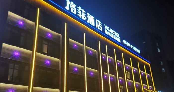 Luar Bangunan VX Hotel Heze Dingtao District Taoyi Road