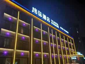 Bangunan VX Hotel Heze Dingtao District Taoyi Road