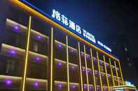 Exterior VX Hotel Heze Dingtao District Taoyi Road