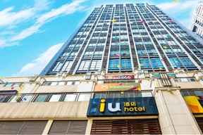 IU HOTELSA CHONGQING JIANGBEI INTERNATIONAL AIRPOR