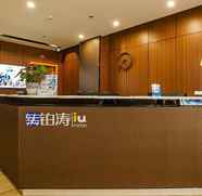 Sảnh chờ 2 IU HOTELSA CHONGQING JIANGBEI INTERNATIONAL AIRPOR