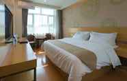 Phòng ngủ 5 Greentree Inn Qinhuangdao Changli County Guangyuan
