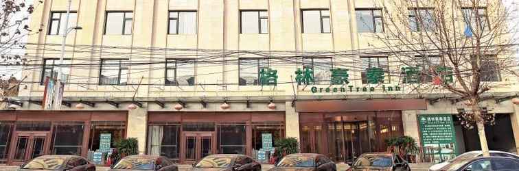 Lainnya Greentree Inn Baoding City Zhuozhou Railway Statio