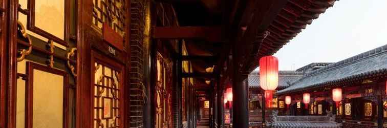 Lobi GreenTree Alliance PinGYAo Ancient City Folk Hotel