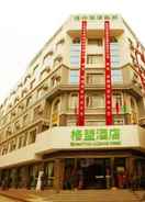 EXTERIOR_BUILDING Greentree Alliance Southwest Xingyi City Magic Eas
