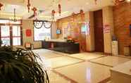 Lobby 7 SHELL TAIYUAN XIAODIAN DISTRICT TAIHAO ROAD AIRPOR