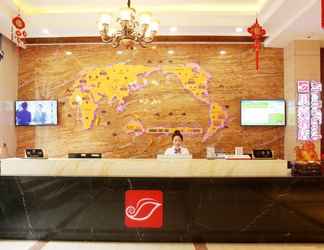 Lobby 2 SHELL TAIYUAN XIAODIAN DISTRICT TAIHAO ROAD AIRPOR