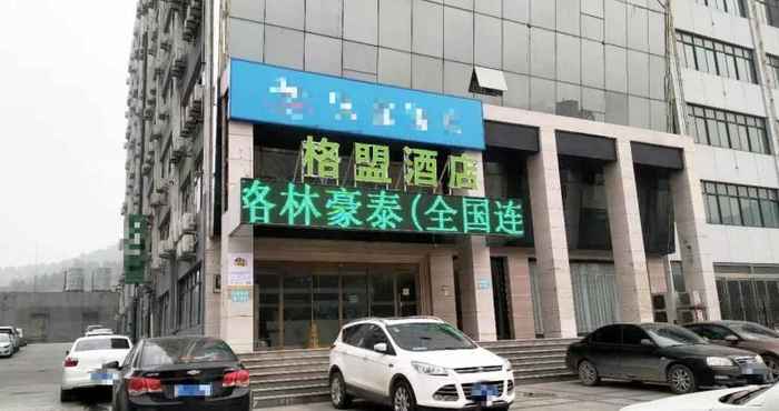 Exterior Greentree Alliance Jinan Yuhua Road Qilu Software