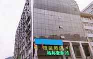 Bangunan 4 Greentree Alliance Jinan Yuhua Road Qilu Software