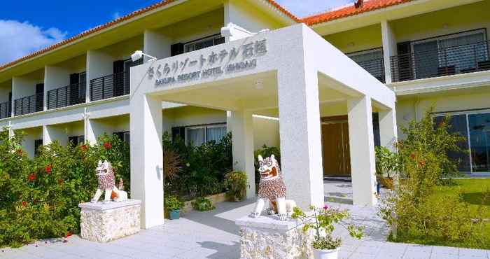 Lainnya Sakura Resort Hotel Ishigaki