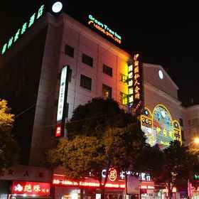 GreenTree Inn Shanghai Gongkang Road Branch 1, Hotel 殷高西路桥