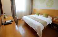 Kamar Tidur 4 Greentree Inn Suzhou South Zhongshan Road Shangyi