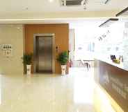 Others 7 Greentree Inn Yancheng Investment City Business Ho