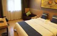 Others 6 Greentree Inn Yancheng Investment City Business Ho