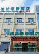 EXTERIOR_BUILDING Greentree Inn Suzhou Mudu Lingyan Mountain