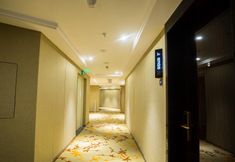 Lobby 3 Greentree Eastern Hotel Jingde Town Railway Statio